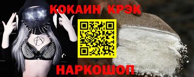 mdma Рязань
