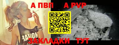 mdma Рязань