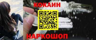 mdma Рязань