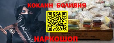 mdma Рязань