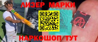 mdma Рязань