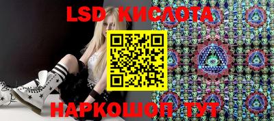 mdma Рязань