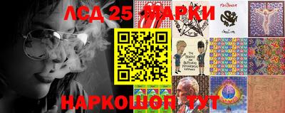 mdma Рязань