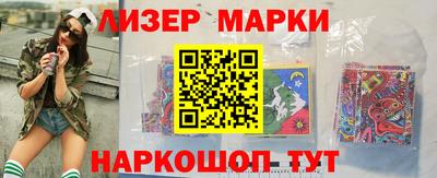 mdma Рязань