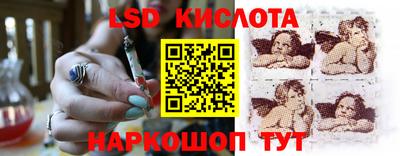 дистиллят марихуана Рыбинск