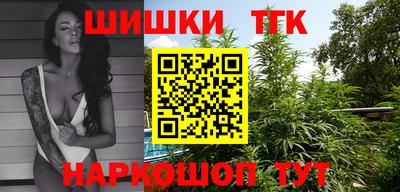 гидра Рузаевка