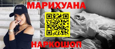 mdma Рязань