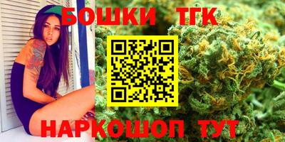 mdma Рязань