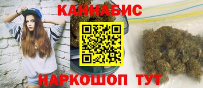 гидра Рузаевка