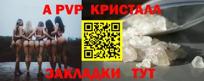 дистиллят марихуана Рыбинск