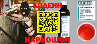 mdma Рязань