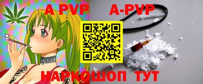 mdma Рязань