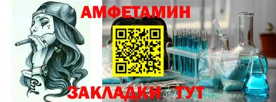 mdma Рязань