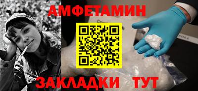 дистиллят марихуана Рыбинск