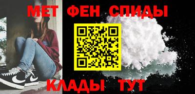 дистиллят марихуана Рыбинск