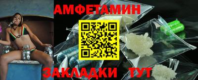 гидра Рузаевка