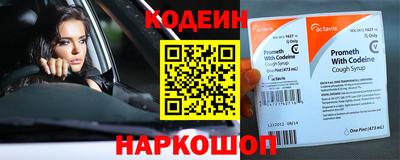 mdma Рязань
