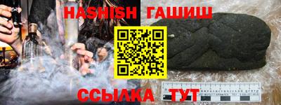 mdma Рязань