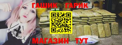 дистиллят марихуана Рыбинск