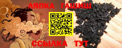 дистиллят марихуана Рыбинск