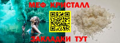 mdma Рязань