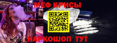 гидра Рузаевка
