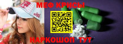 дистиллят марихуана Рыбинск
