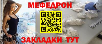 гидра Рузаевка