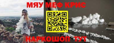 дистиллят марихуана Рыбинск