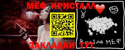 mdma Рязань