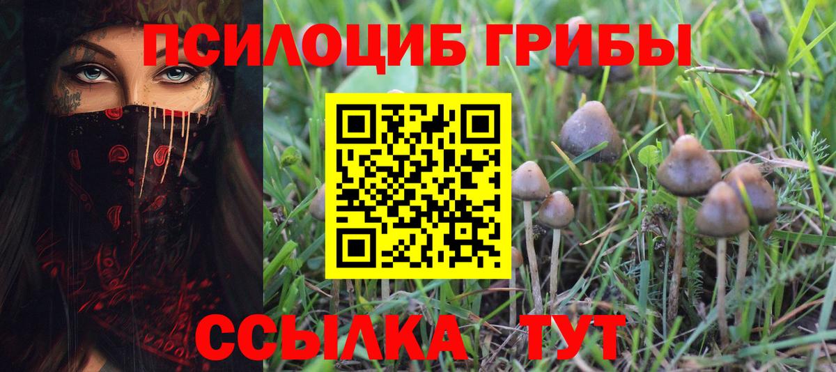 NBOMe  Кокаин  ГАШ  Codein  МЕФ кристаллы  Гашиш  Вход с VPN  Марихуана  Ангарск  Марихуана  Альфа ПВП СОЛЬ кристаллы 